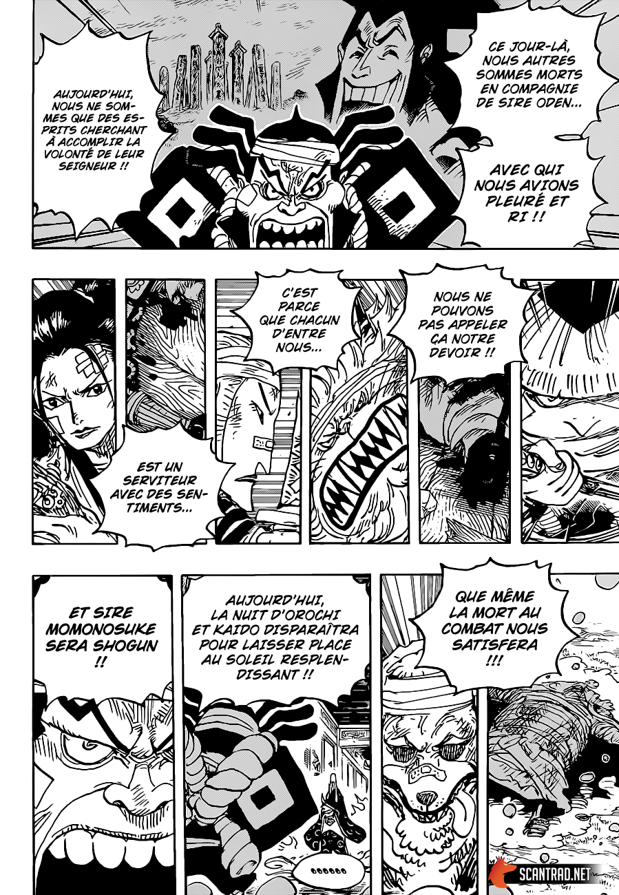One Piece: Chapter 1022 - Page 6