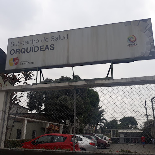 Centro De SALUD PUBLICA LAS ORQUIDEAS GUAYAQUIL