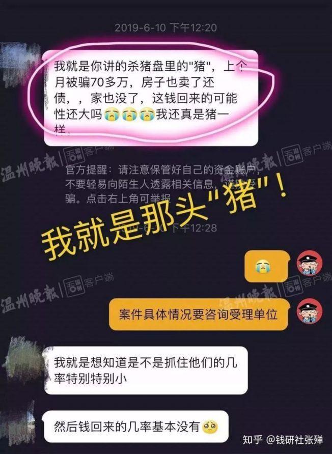 https://cdn.media.worldjournal.com/wp-content/uploads/2019/11/201911281526123161_70541.jpg