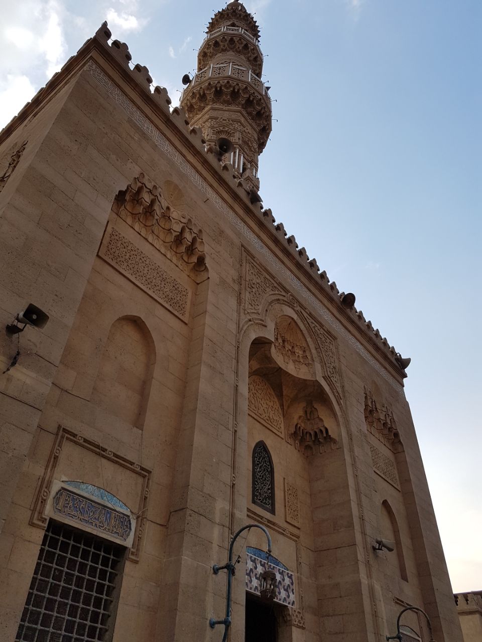 Imam Asy-Syafie mosque cairo egypt
