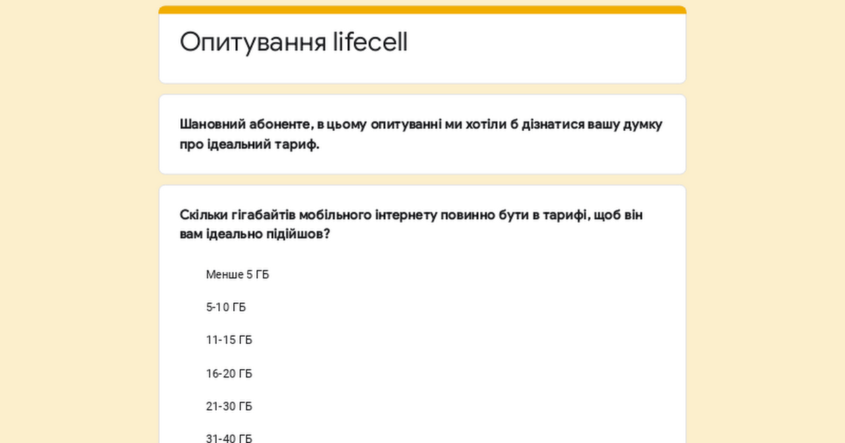tinyurl.com