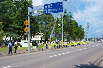 交通安全街頭啓発活動