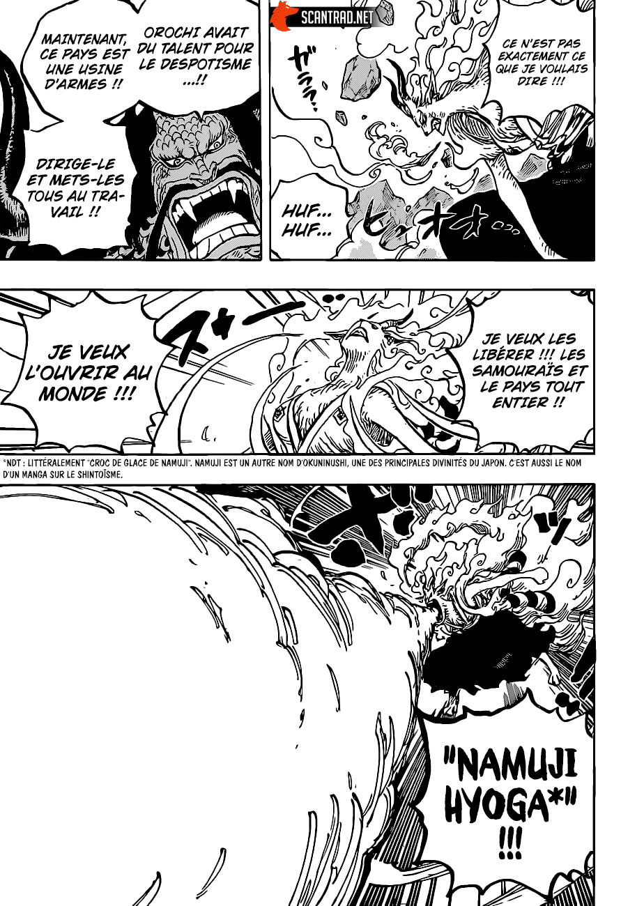 One Piece: Chapter 1020 - Page 3