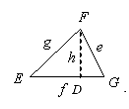 Given Triangle Efg Below If E 37 Cm F 49 Cm And G 42 Cm What Is The Area A Of The Triangle To The Nearest Square Centimeter Wyzant Ask An Expert