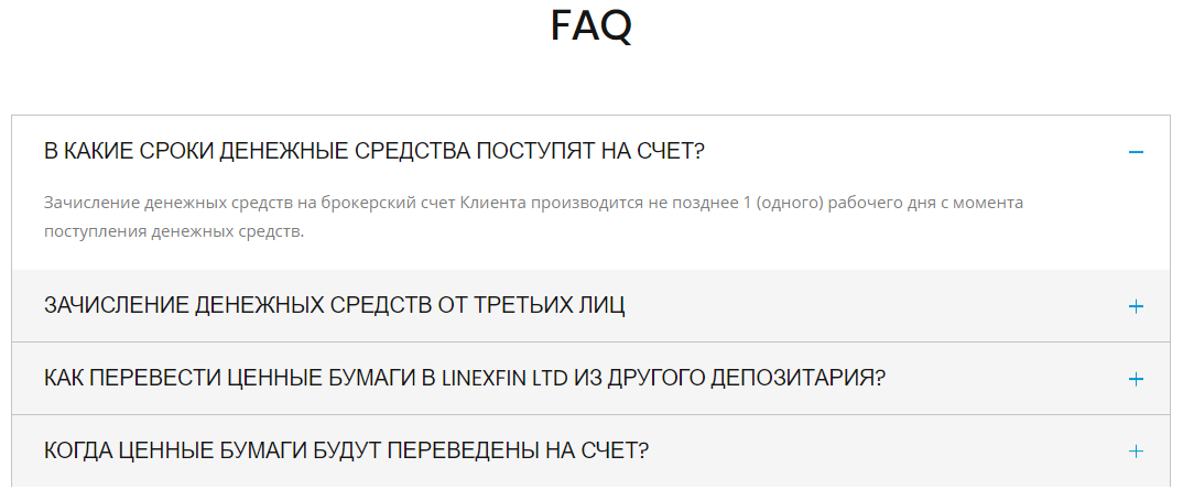 Обзор молодого псевдоброкера Linexfin: схема обмана, отзывы трейдеров