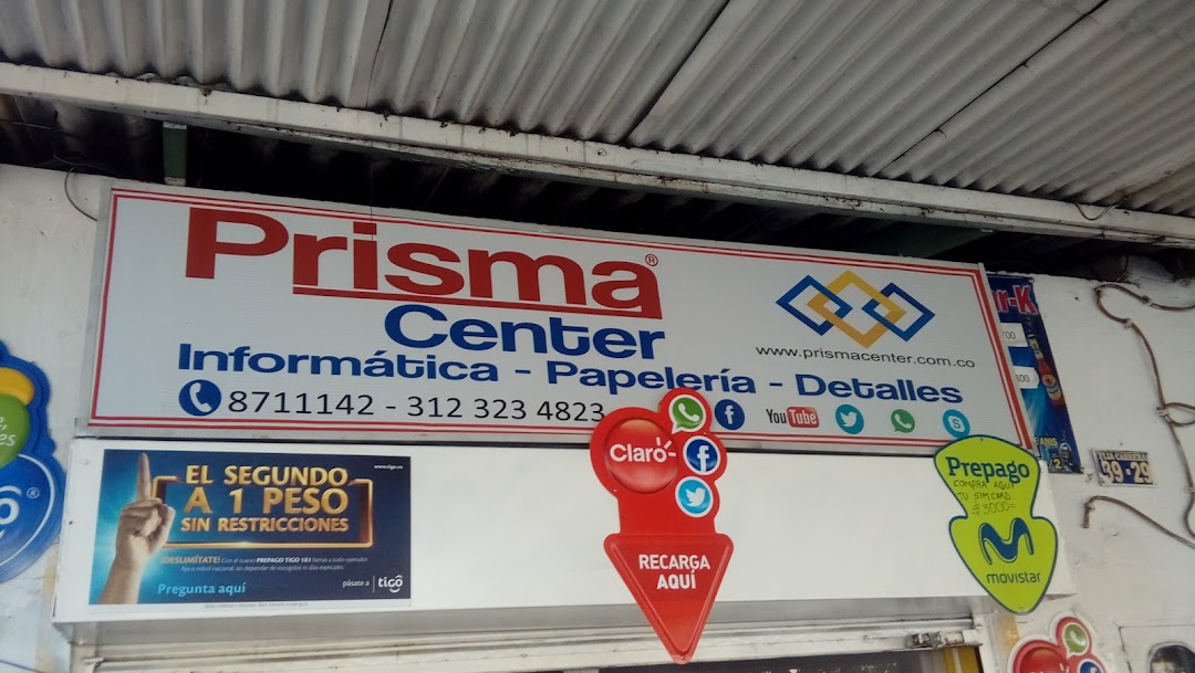 Prisma Center