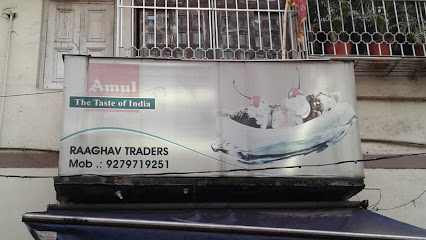 Amul - Ice cream shop in Jamshedpur , India