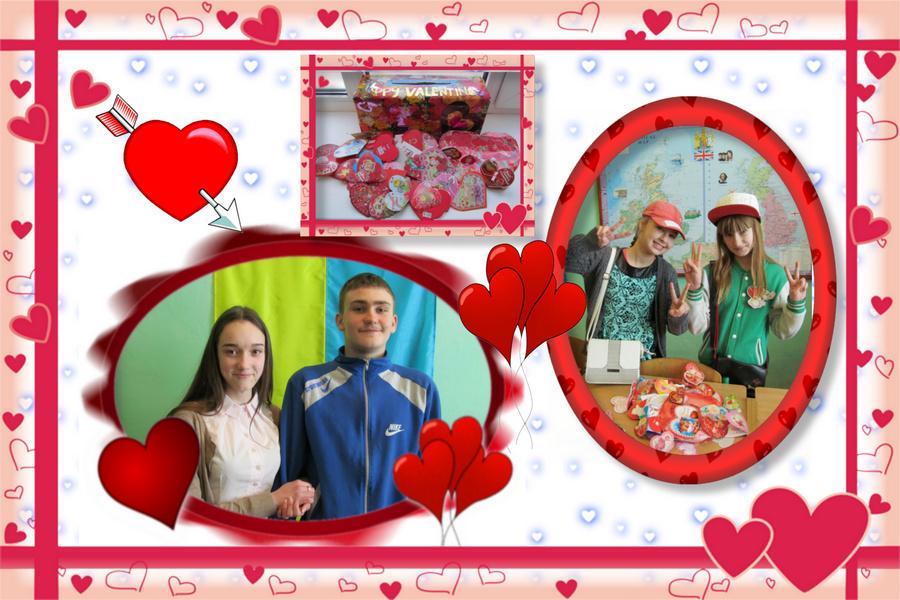 http://dikvik2009.ucoz.net/2015-2016part3/den_svjatogo_valentina.jpg