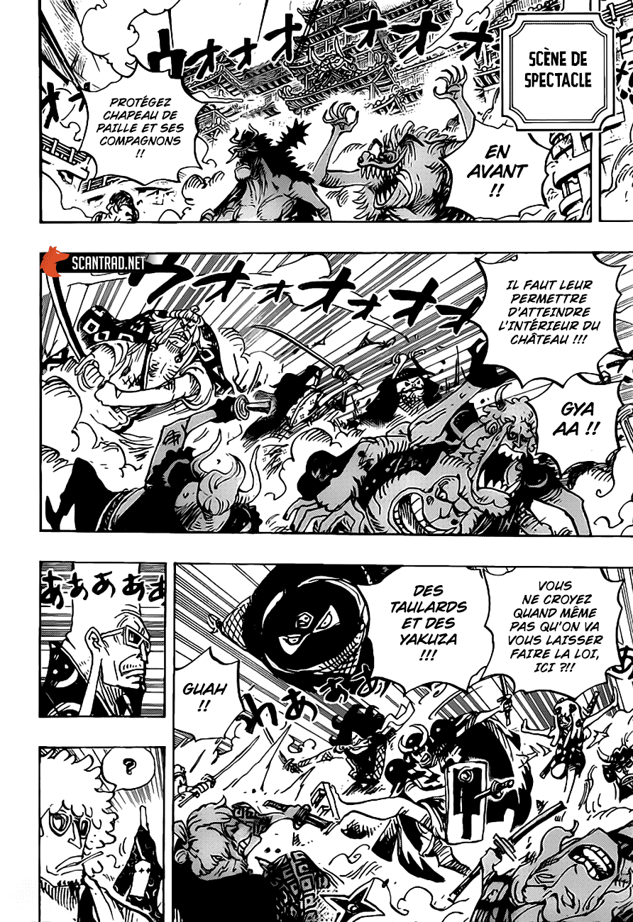 One Piece: Chapter 990 - Page 10