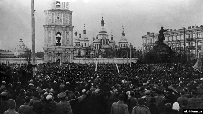 Проголошення Акту об'єднання українських земель на Софійській площі у Києві, 22 січня 1919 року