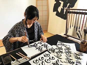 https://www.totalwar.com/blog/an-interview-with-fall-of-the-samurai-calligrapher-rie-takeda/