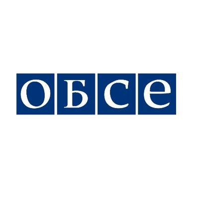 ОБСЕ (@osce_ru) | Twitter