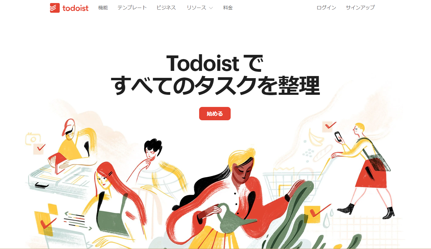 Todoist