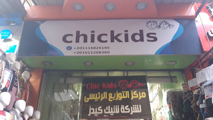 Chickids