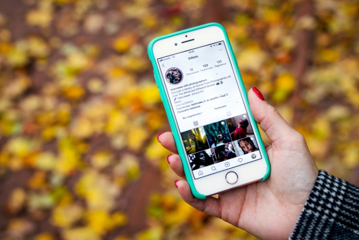 beneficios de tu centro de estética en instagram