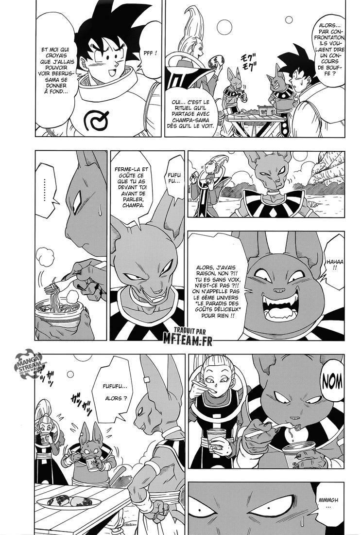 Dragon Ball Super Chapitre 5 - Page 17