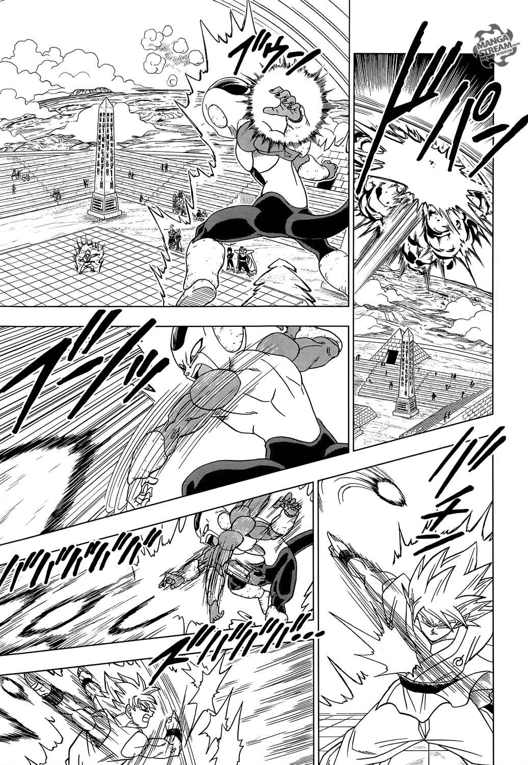 Dragon Ball Super Chapitre 10 - Page 6