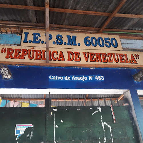 I.E Republica de Venezuela - Escuela