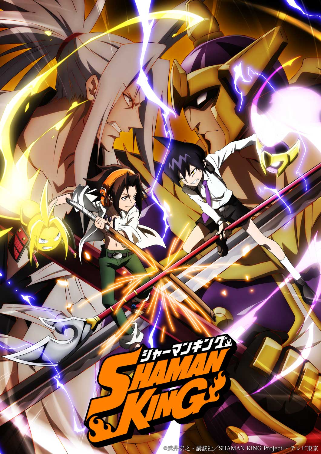 Ten Anime To Binge Watch Before The End Of Summer - Pinnedupink.com