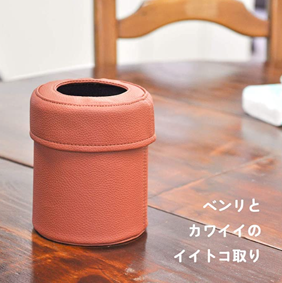 おしゃれでかわいいゴミ箱は 人気のカー用品の中からご紹介 サクッと読めるくるまmagazine