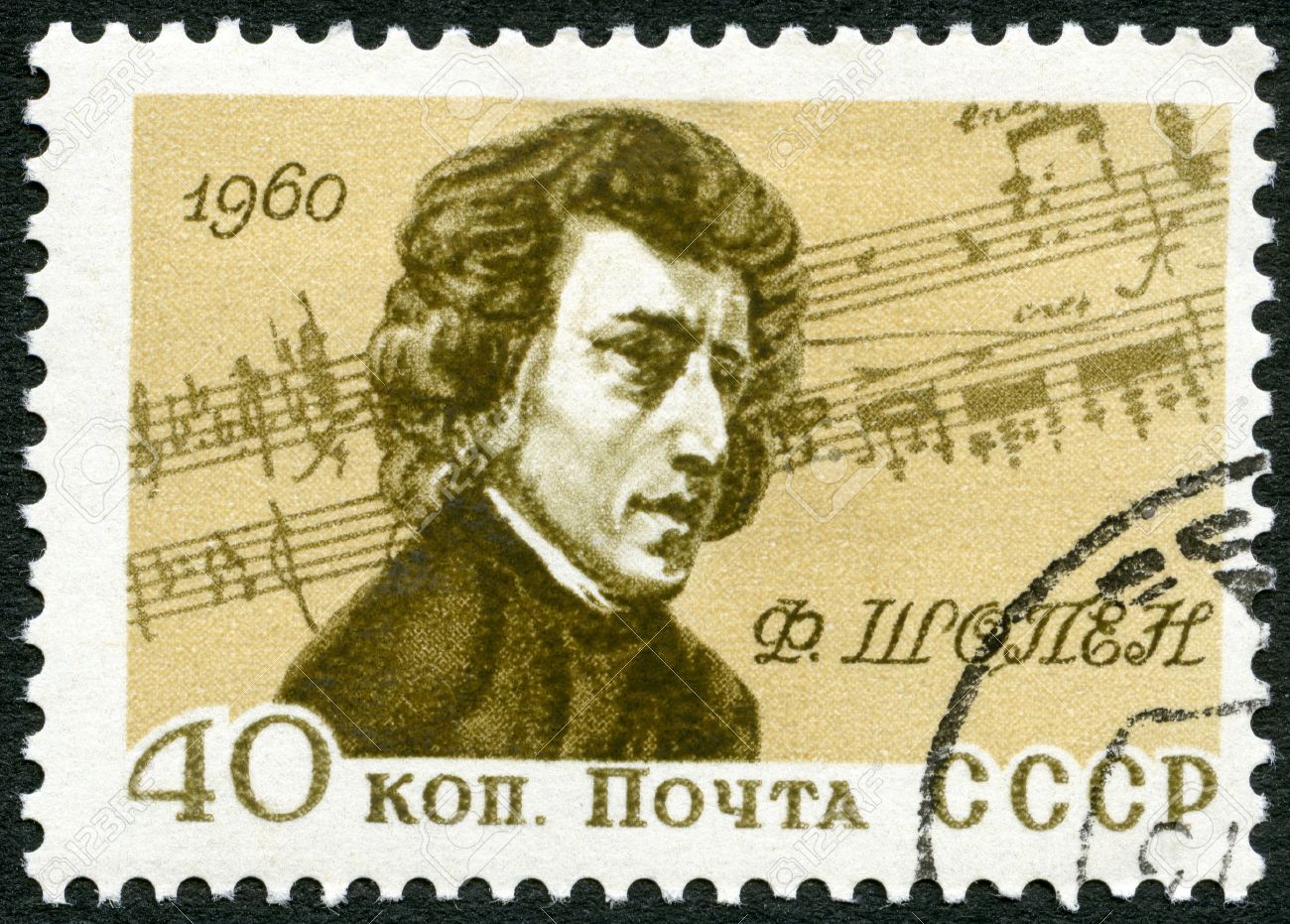 Frédéric Chopin7.jpg