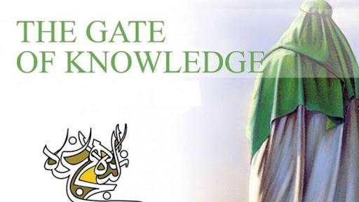 The Gate of Knowledge - Pars Today