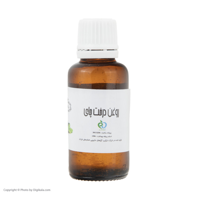Oil tincture of Healing Solution’s premium tea tree oil