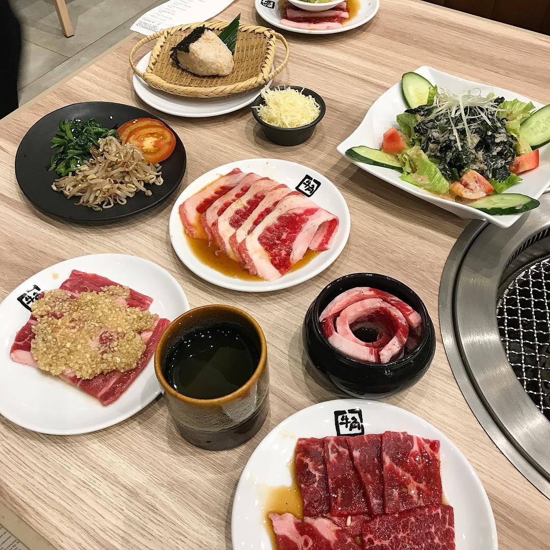 Gyu-Kaku Bandung