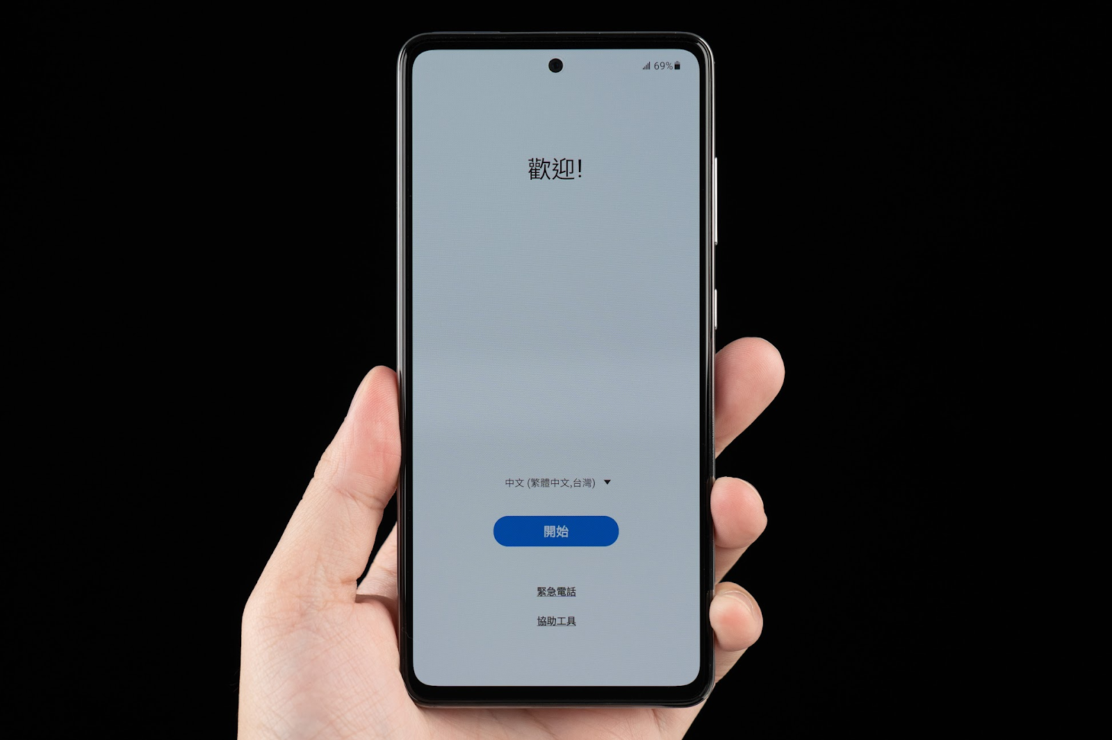 大解放！Samsung Galaxy A52 5G 開箱評測與實測體驗｜OIS 光學防手震、120Hz 螢幕更新率、IP67 防水防塵、三星中階機 PTT｜科技狗 - 5g, A52, Galaxy, PTT, Samsung, 三星, 三星手機, 上手, 台灣三星, 手機開箱, 評測, 體驗 - 科技狗 3C DOG