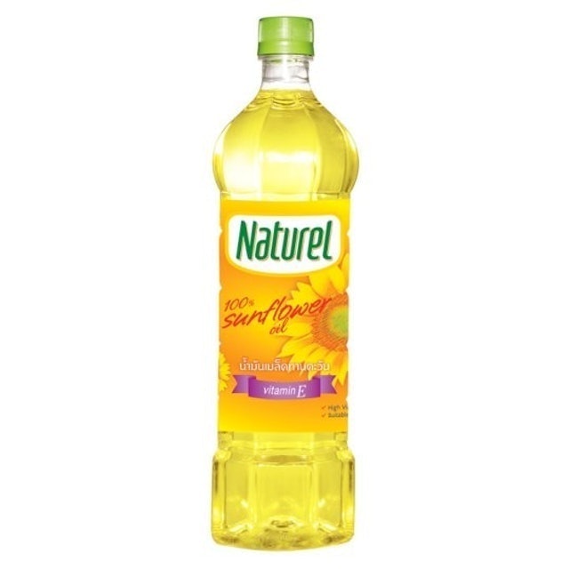 1. Naturel | น้ำมันเมล็ดทานตะวัน 100%