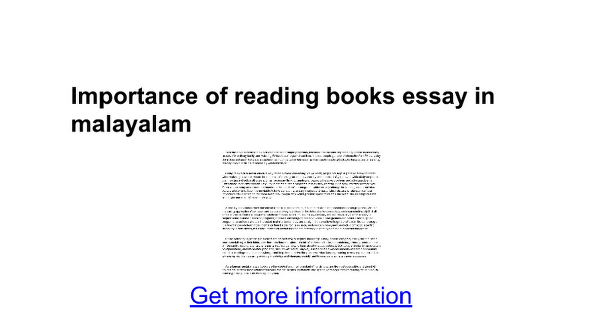 importance of reading essay in malayalam wikipedia
