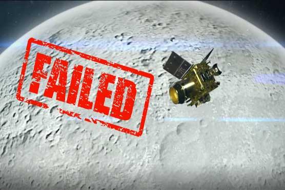 Image result for chandrayaan 2 mission failed