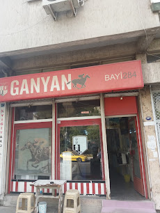 Ganyan Bayi284