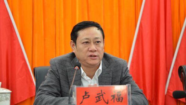 官继续又贪又腐 湖南官员9个二奶仍不够