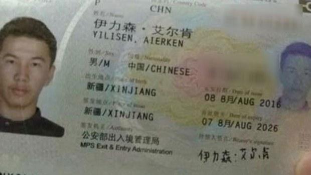一新疆哈萨克族人逃亡至乌克兰后  获多方救援