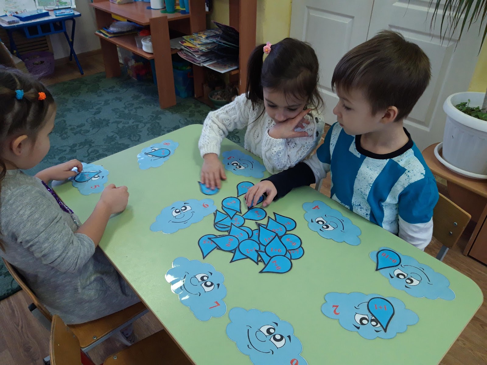 Игра тучка