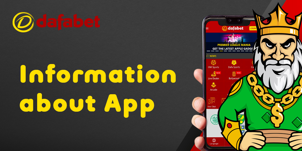 Dafabet Application: How To Download & Install the App?