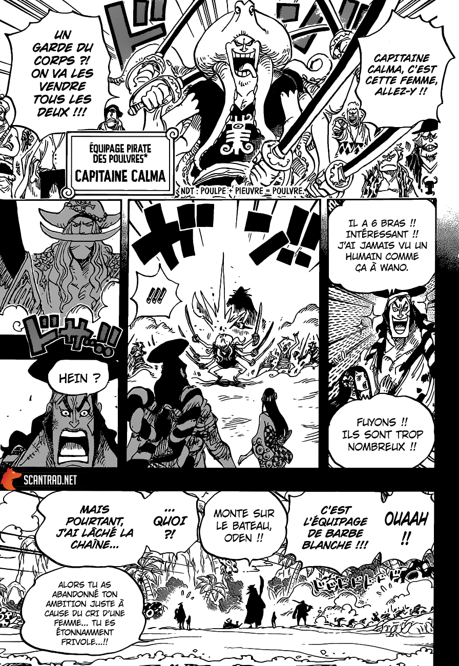 One Piece: Chapter 964 - Page 13