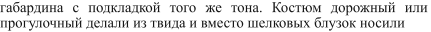 https://docs.google.com/drawings/d/s9rctqOldaVfk_GnENyOJgw/image?parent=e/2PACX-1vSYHQq4Bx9c_TI9qt7Bcar-s8HD5_n7M182L97LdlYlfOS0IroCIJP856lVK305MA&rev=1&drawingRevisionAccessToken=Rctcigu71XnsZg&h=32&w=431&ac=1