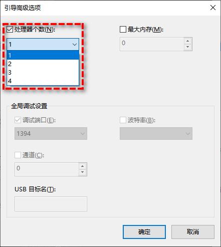 电脑运行太慢了太卡了怎么办？