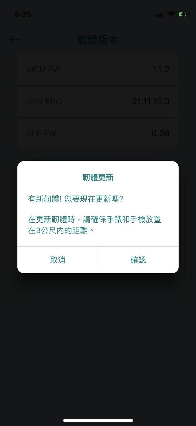 ASUS VivoWatch 5 開箱評測 優缺點 體驗 評價｜運動手錶、血氧血壓 App、長輩健康、一卡通感應、經期追蹤、錶帶更換、智慧手錶推薦 2021 Dcard Ptt Mobile01｜科技狗 - PTT, 上手開箱, 智能穿戴, 睡眠偵測, 科技狗, 穿戴裝置, 血氧血壓, 評測, 運動手錶, 開箱, 體驗 - 科技狗 3C DOG
