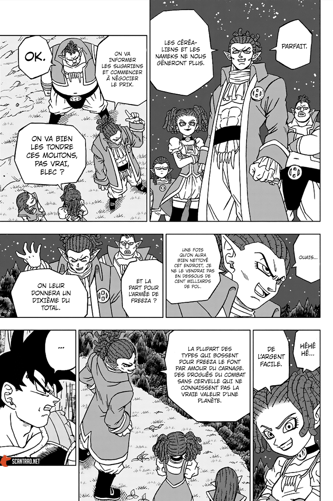 Dragon Ball Super: Chapter chapitre-77 - Page 31