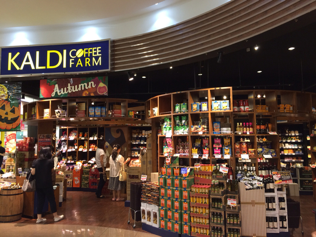 Kaldi coffee Farm - cửa hàng bán sản phẩm nhập khẩu được yêu thích ở  Shimokitazawa | WeXpats Guide