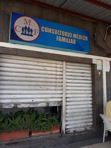 Opiniones de Consultorio Médico Familiar en Guayaquil - Médico