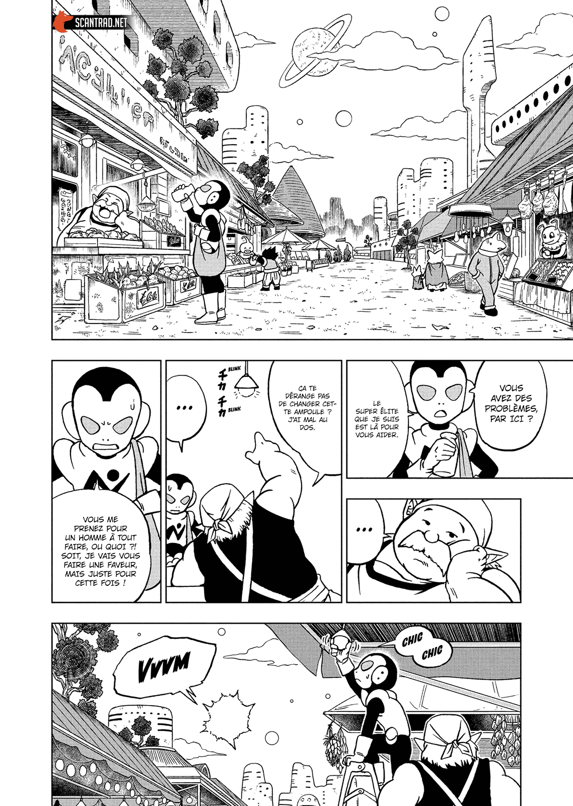 Dragon Ball Super: Chapter chapitre-81 - Page 39