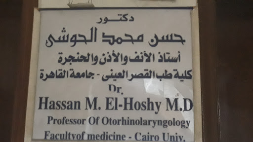 Dr. Hassan M. El-Hoshy M.D