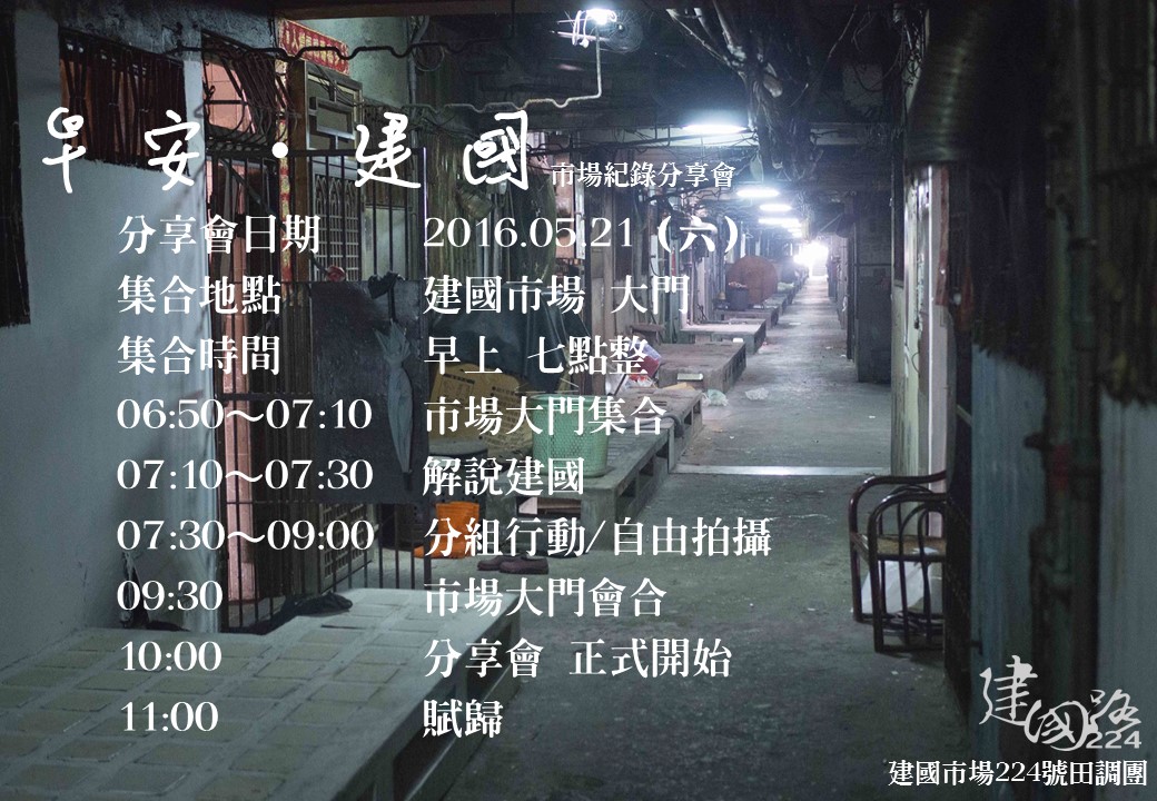 無標題圖片