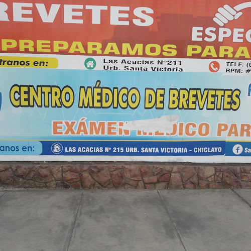 Opiniones de Centro Médico De Brevetes en Chiclayo - Médico