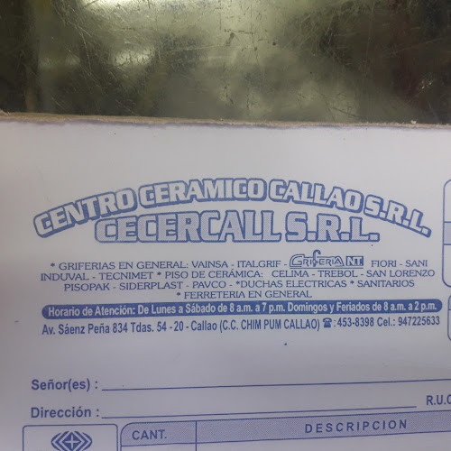 Comentarios y opiniones de Centro Ceramico Callao S.R.L. Cecercall S.R.L.