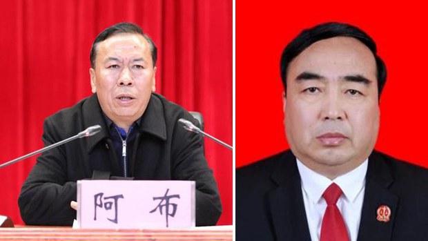 曾積極鎮壓異議者　河南西藏兩政法官員雙雙落馬